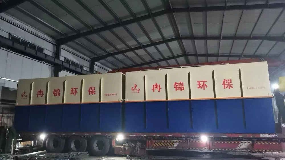 污水處理設(shè)備廠家推薦：如何選擇適合自己的地埋式一體化污水處理設(shè)備？