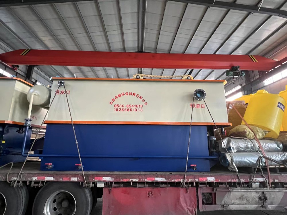 溶氣氣浮機(jī)設(shè)備發(fā)貨